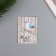 Postcard with seeds "grow itself" "for you" 5*7cm
