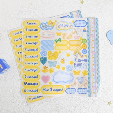 Photo album with stickers in the gift package "Our Angel", 10 sheets-1