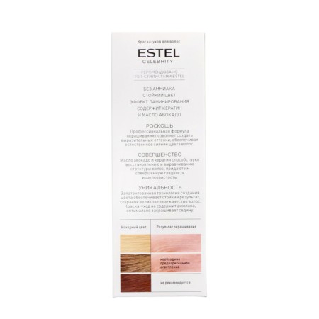 Clack-carriage of hair Estel Celebrity tone 10/65, pearl blond-7
