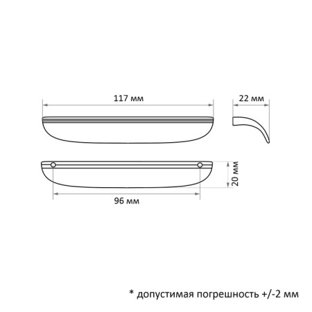 Cappio RSC030 handle, m/o 96 mm, graphite color-5