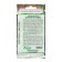 Semen Malva Tensor "Sunny Smile", 0, 1 g