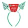 Carnival rim "Christmas tree", color mix