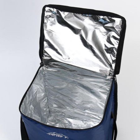 Thermal drum 17 l, 26x32x20 cm, blue-3
