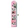 Rostomer Figure with a mobile element on the magnet "The most beautiful in the world", 150 cm