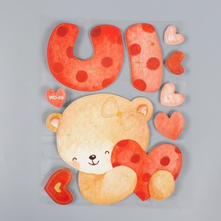 EVA sticker "Bear. Recognition of love" 41x31.5 cm