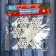 Christmas tree decoration "Snowflake - Winter Flower" 12 cm, white