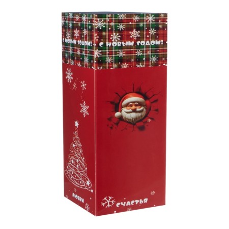 Thermal circle, 400 ml, Bank "Master K. Man", retains heat 8 hours, 7.6 x 19.3 cm-10