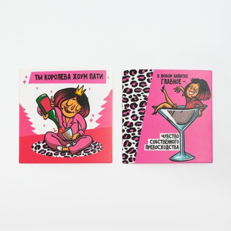 New Year's gift set "Goddess Home Pati", socks pr 36-39 (23-25 ​​cm), mask-5