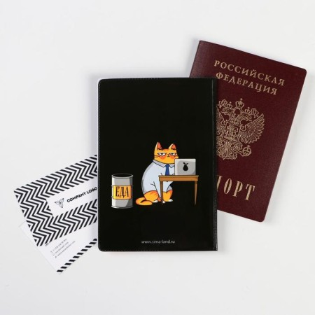 Cover for the passport "Passport Labor Coat" (1 pc)-2