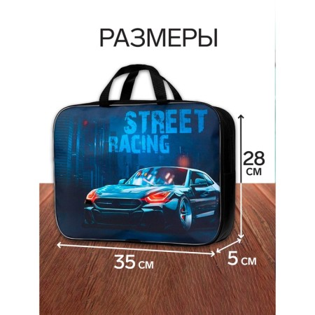 A set of first grader 40 objects of Calligrata "Call", in the folder-6