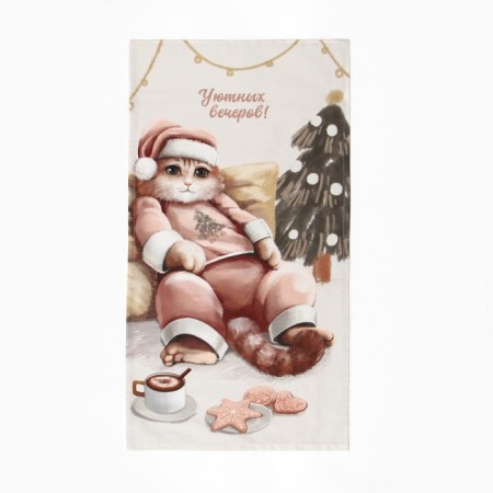 New Year. Ethel "Cozy Evenings" towel 40x73 cm, 100% cotton, sarzha 190 g/m2-8
