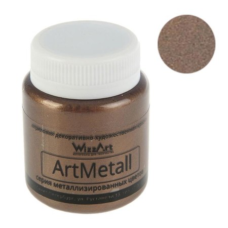 Acrylic paint Metallic 80 ml, Wizzart gold brown-dark metallic metric WM5.80, frost-resistant