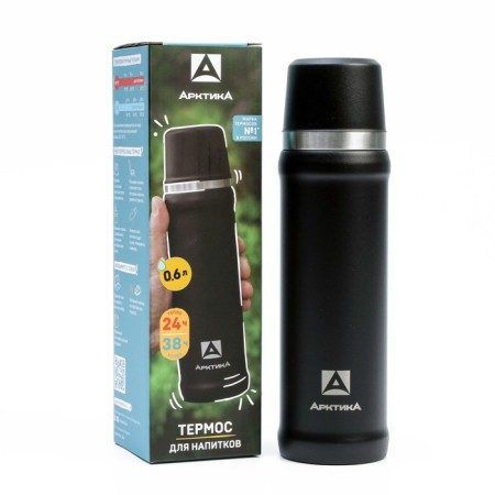 Thermos "Arctic", 111, 600 ml, retains heat 24 hours, 26.2 x 7.4 cm, black-5