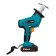 Sable Bort BRS-12LI-G, battery, 12 V, 2x1.5 Ah, 2800 rpm, move 15 mm