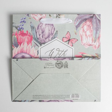 Square gift package package, packaging, “With Love”, 22 x 22 x 11 cm-3