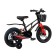 Bicycle 14 ’’ maxiscoo Air Pro, black matte color