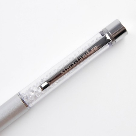 Handle with a shaker "you are the most tender", metal-4