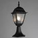 Landscape Lamp Arte Lamp Bremen A1014FN-1BK, E27, 60 W, 16x16x40 cm, 800 lm, black