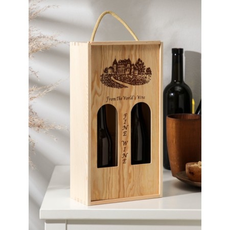 Box for storing the wine "Caglia", 35 × 18 cm, 2 bottles