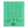 Notebook 12l Cell "Green Cover"