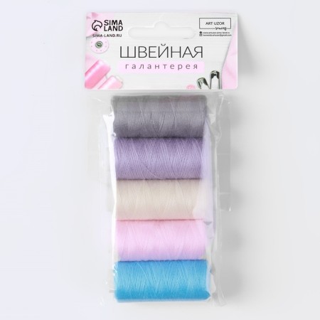 Set of thread "Pastel", 40/2, 200 m, 5 pcs, color colorful color-1