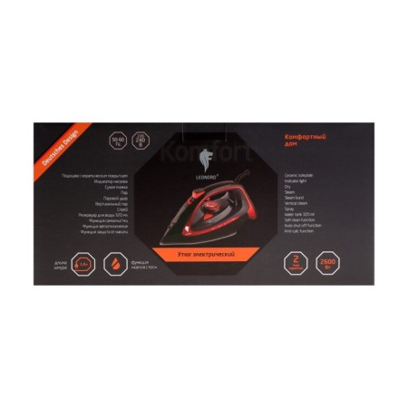 Iron Leonord Le-1805, 2600 W, ceramic sole, 320 ml, black-red-7