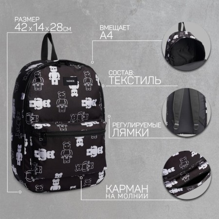 Backpack School Textile Teddy, 42x14x28 cm, black color-1