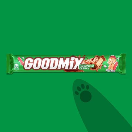 Chocolate bar, gingerbread gingerbread, 46 g