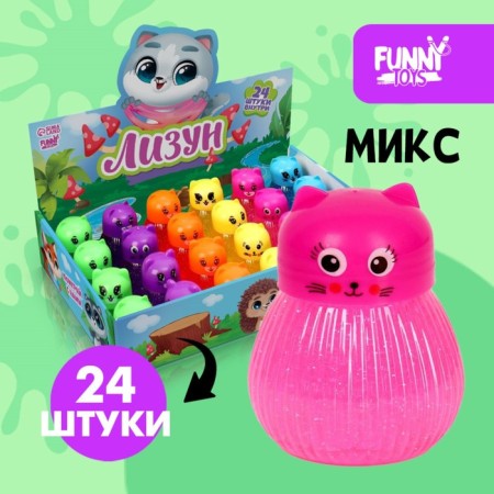 Лизун «Киска», цвета МИКС-6