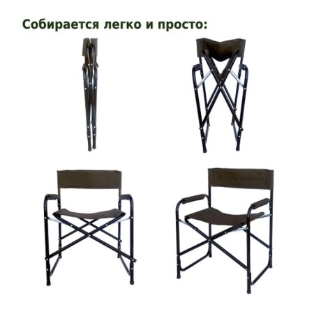 Tourist folding chair Green Glade RS420, khaki-5