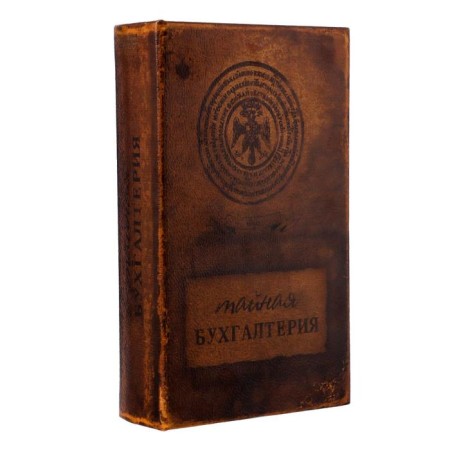 Safe book "Secret Accounting" to the leatherette 21x13x7 cm-6