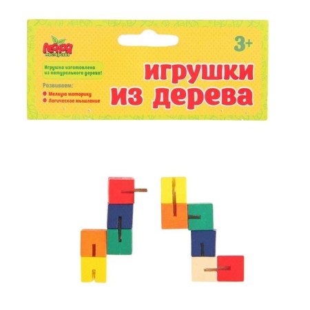 Puzzle "Snake - Cubes"