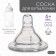 Silicone nipple, shg Ø50mm, anti -bicolor., +6 months, fast stream