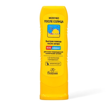 Milk after the sun from burns, moisturizing, 125 ml
