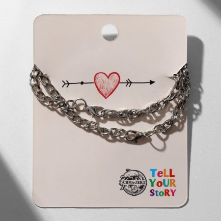 Bracelets "Uenubles" on a magnet, heart, color silver, 20 size-4