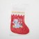 Bag - toe for gifts "Best gift"