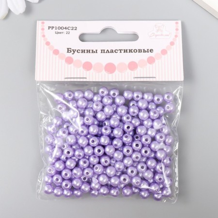 Set of beads "needlework" plastic, diameter 6 mm, 25 g, lilac-2