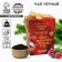 Black tea "everything will perform the New Year", forest berries, 50 g