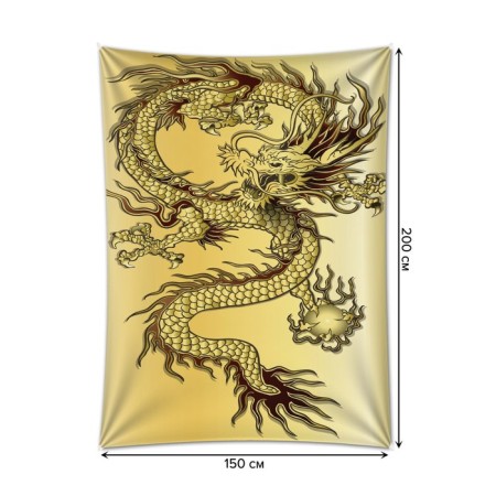 Decorative panel with photo printing "Fierce Dragon", vertical, size 150x200 cm-1
