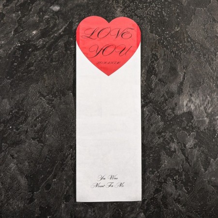 Package-cone for flowers, "this is for you", white+ red, 14x40 cm-2