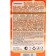 Condoms I Love You with the aroma of fruit mix, 12 pcs.
