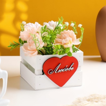 Kashpo wooden rack "love" 13x13x10 cm white