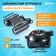 Spy toy "Set for surveillance", a motion sensor and binoculars in the kit, works from batteries