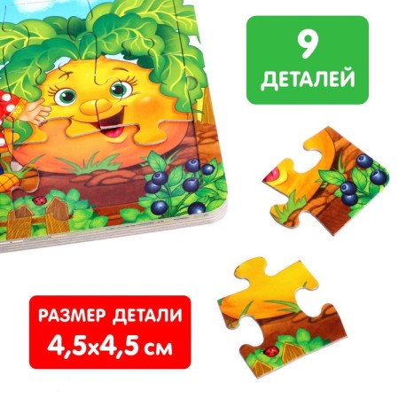 Cardboard book with puzzles "Turnip", 12 p.-2