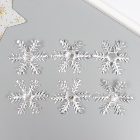 Decor for creativity "Snowflake" silver, 6 cm (set 6 pcs)-2