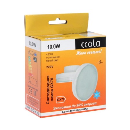 LED LED ECOLA, GX70, 10 W, 4200 K, 111x42 mm, daytime white, matte glass-5