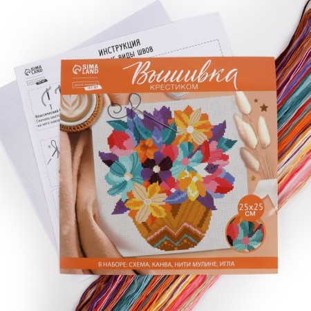 Cross -stitch "Flower composition", a set for creativity, a set for creativity, 25 x 25 cm-1