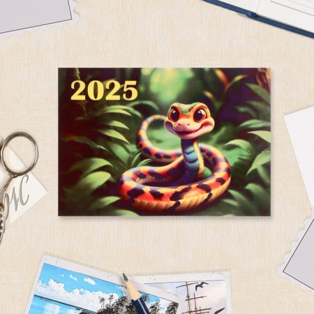 Pocket calendar "Symbol of the year - 4" Mix 2025, 7 x 10 cm-6