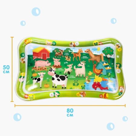 Developing aquatic rug "Pets", 80x50 cm, in a bag, crumb I-2