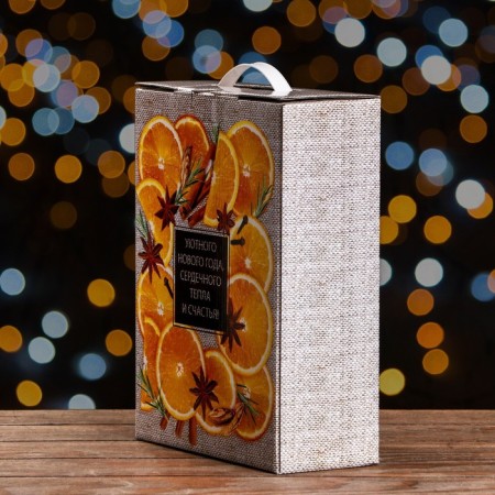 Gift box "Orange" 23.5 x 10 x 30.5 cm-1